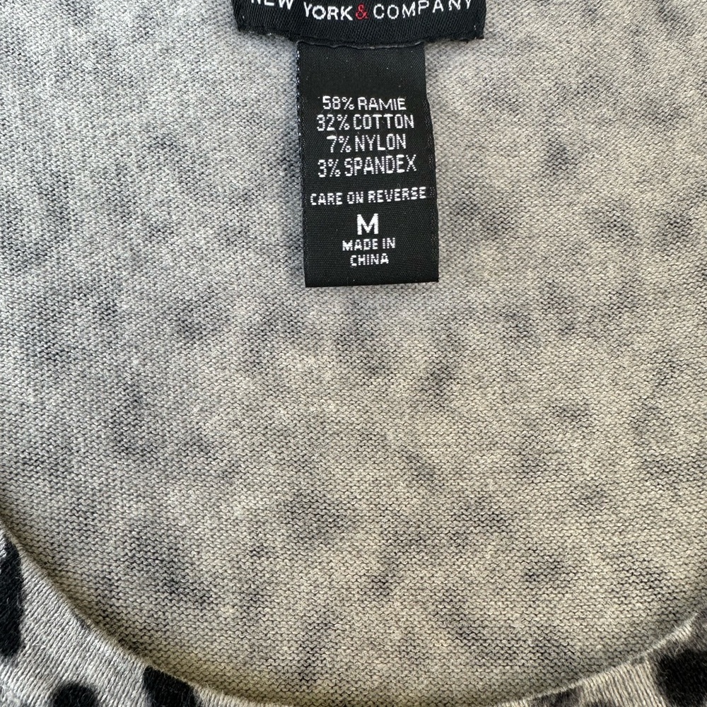 New York & Company Cardigan & Tank Sweater Set; Black & Gray Leopard; Sz Medium - Picture 14 of 16